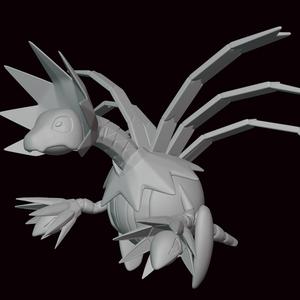 993- Iron Jugulis Pokemon Figure
