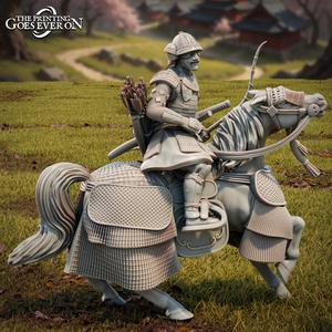 Jade Empire Samurai - Mounted - Bow B - Presupported