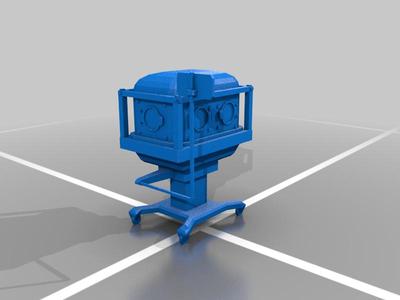 Incubator
