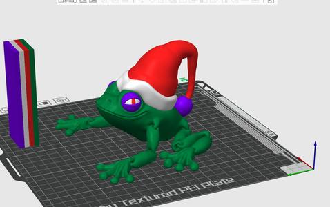 ARTICULATED CHRISTMAS FROG