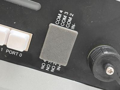 Pytes Battery Dry Contact Cover Plate