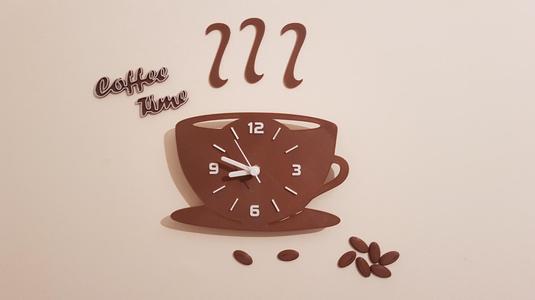 Coffee Time Kitchen Clock