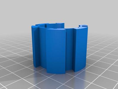 Adaptor for Roller Blind Motors