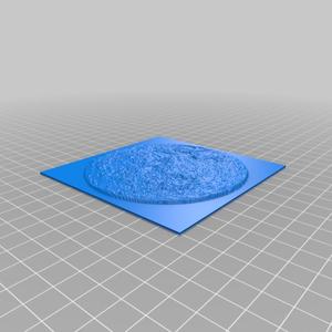 Lithophane Moon