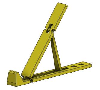 Foldable Notebook Stand