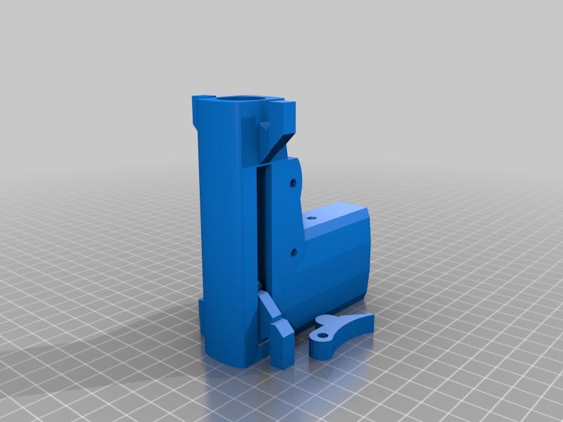 Shorter Nerf Gun