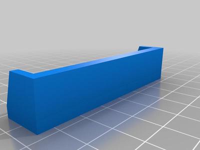 Handle for Fly screen
