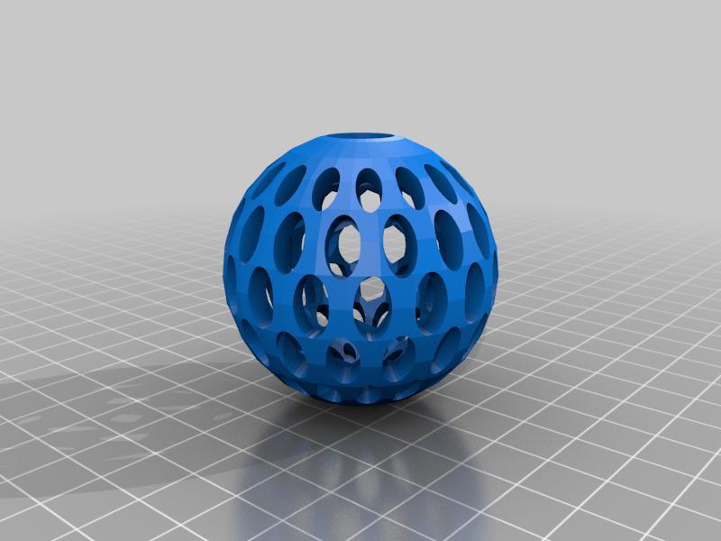 Cat toy, treat ball 