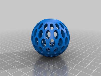 Cat toy, treat ball 