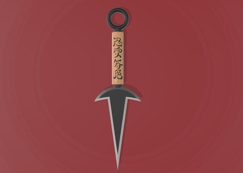 KUNAI YONDAIME