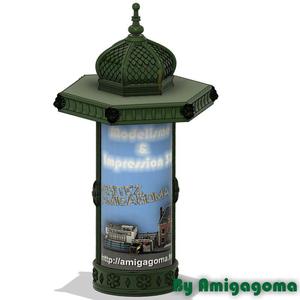 Colonne Morris Echelle HO