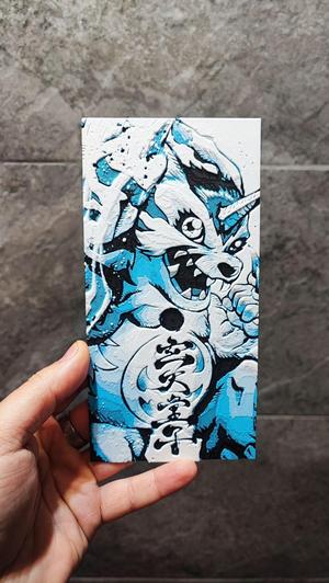Gabumon