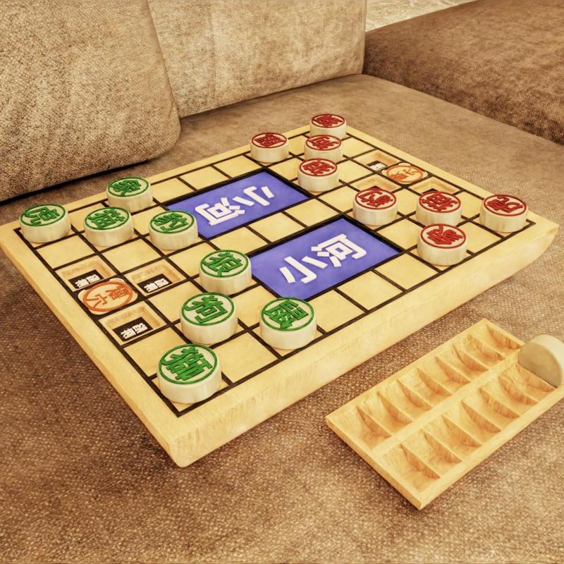 DOU SHOU QI - JUNGLE - BOARD GAME