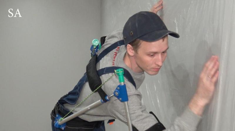 Exoskeleton