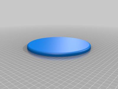 Coaster