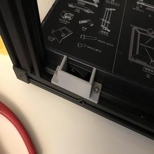 Simplified Ender5 Power Switch Cover, Frame Mounted