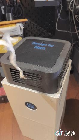 Xiaomi Air Purifier 4-Lite Airflow Cover (with Storage Box)
