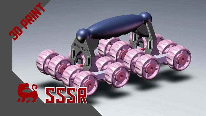Manual Massager (03 Moon Buggy)