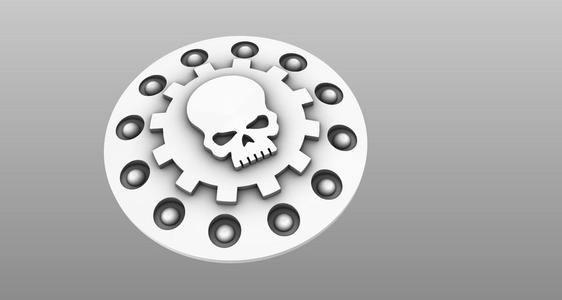 Dunecrawler Gun mount faceplate