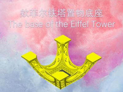 Eiffel Tower Object Base