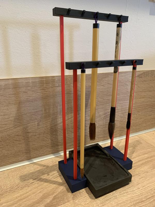 Japanese/Chinese brush stand