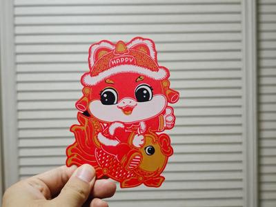 Year of the Snake Spring Festival Door and Window Decals