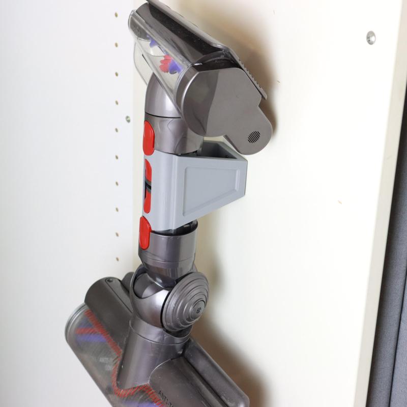 Dyson V15/V11/V10/V8/V7 Wall Mount