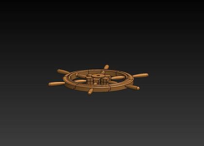 steering wheel navigation