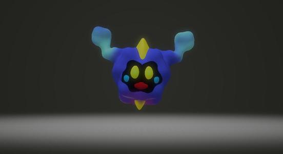 cosmog