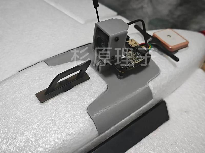 Assassin T1 DJI O4 Fixed Mount