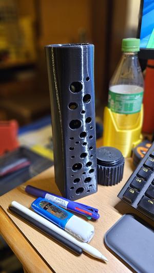 JUST A SIMPLY PENCIL CASE