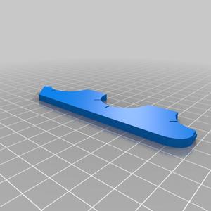 Cruiser Movement tool
