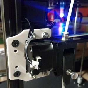 BGM extruder vibration isolator Sapphire Pro