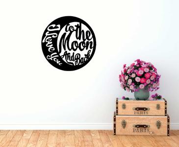 Silhouette I love you from here to the moon and back