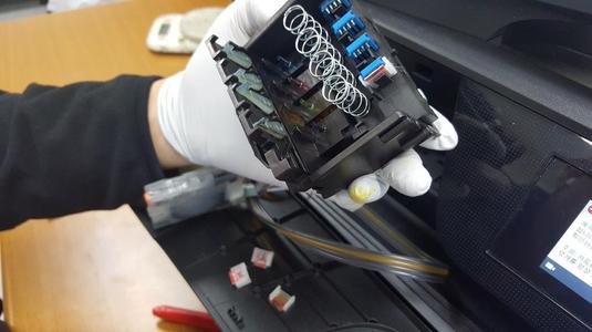 HP 952 3rd-party chip holder