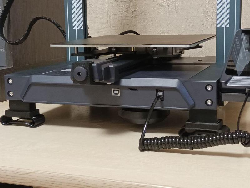 Antivibration feet for Elegoo Neptune 3 Pro