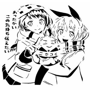 Nisekoi stencil