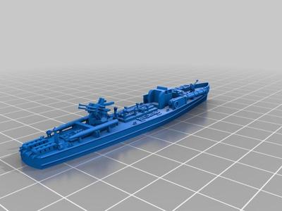 Motosilurante CRDA 60 t Series II - Italian MS Boat (1/300)
