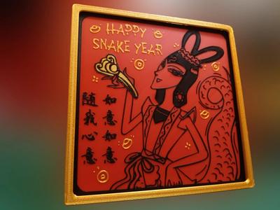 Auspicious New Year Serpent Spirit