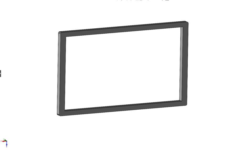 2DIN car radio frame