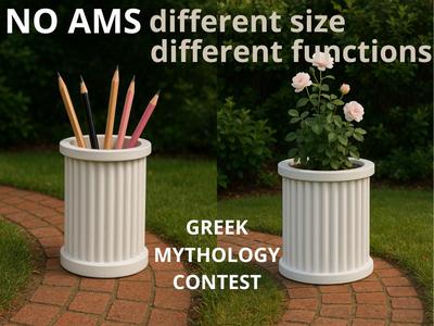 greek column organizer and vase, different size 