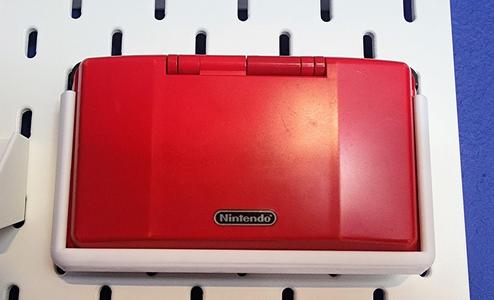 Original Nintendo DS Skadis Mount