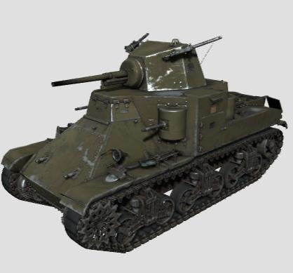 American M2 medium tank