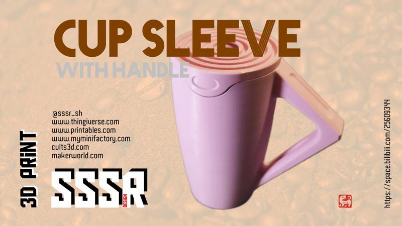 Cup Sleeve with handle
