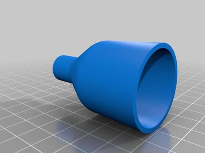 Vacuum Adapter