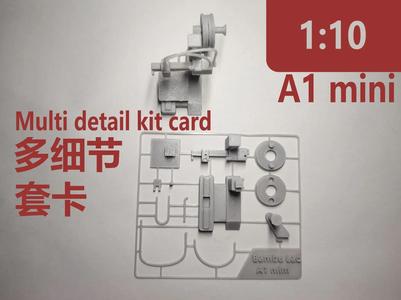 【Detailed Version】A1 mini Model Kit Assemblable Toy (Highly Detailed!)