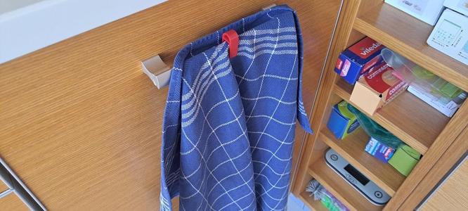 Kitchen Door Clip