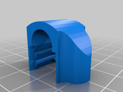 Albin Vega 27 Curtain Rod Holder