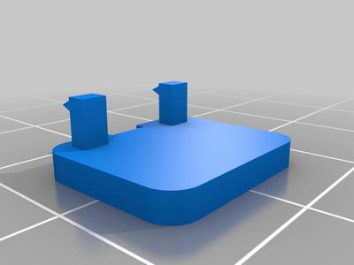 Scion Shift Lock Cap