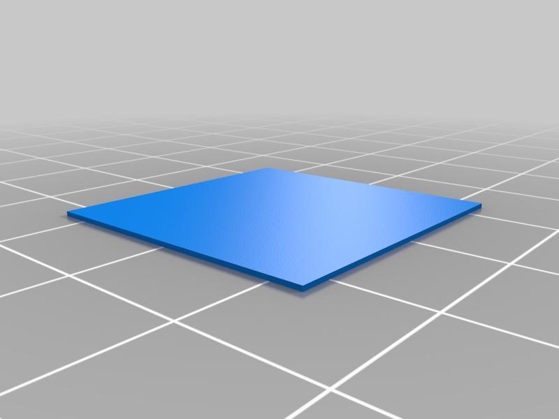 Bed Level Test